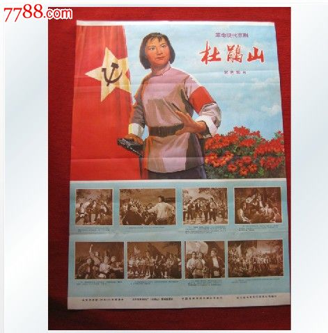 不动产权证丢了别人可以拿来做什么